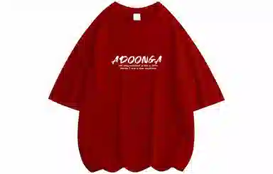 ADOONGA T