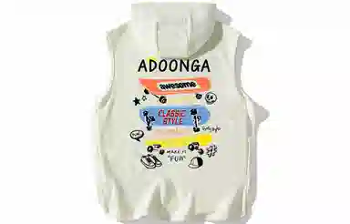 ADOONGA
