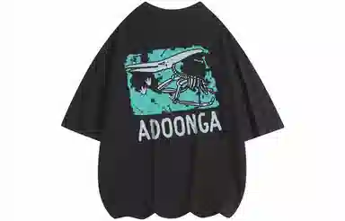 ADOONGA T