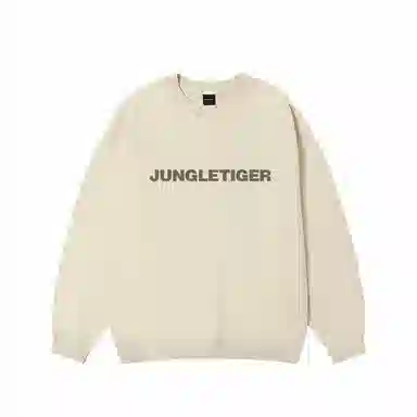 JUNGLE TIGER logo
