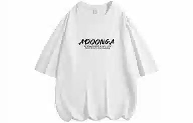ADOONGA T