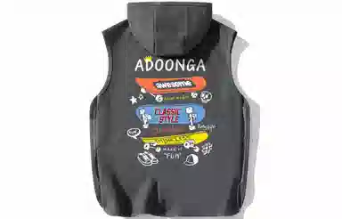 ADOONGA