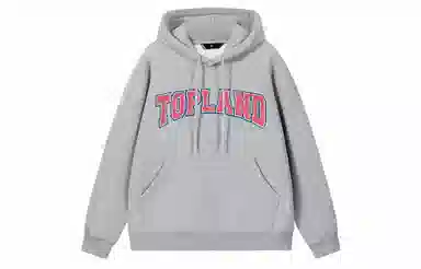 Topland Logo