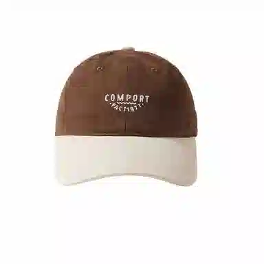 DZP Sun Protection Cap