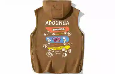 ADOONGA