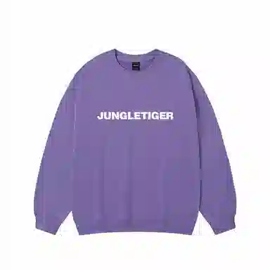 JUNGLE TIGER logo