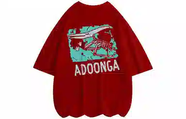 ADOONGA T