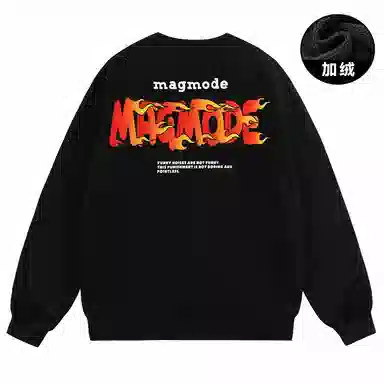 magmode Logo