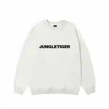 JUNGLE TIGER logo