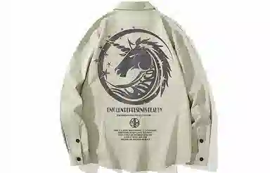 Kimura Sansha Unicorn Reflective Long Sleeve Shirt