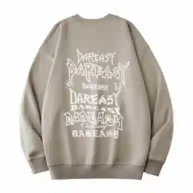 DAREASY