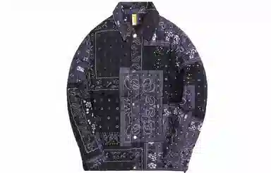 KITH Ludlow Buttondown