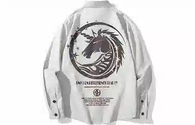 Kimura Sansha Unicorn Reflective Long Sleeve Shirt