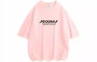 ADOONGA T