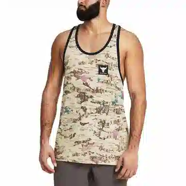 Under Armour Project Project Rock