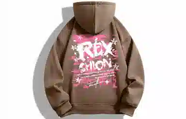 REXSHION Logo