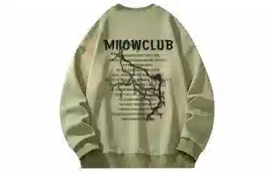 MIIOW T
