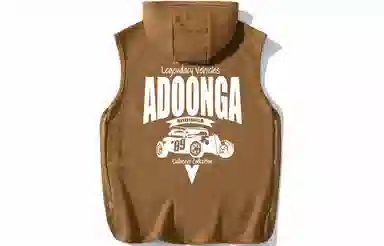 ADOONGA