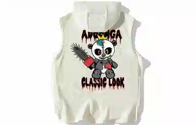 ADOONGA