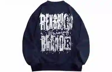 REXSHION Logo