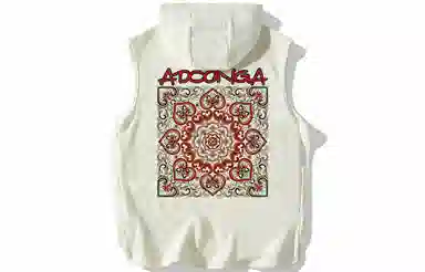 ADOONGA