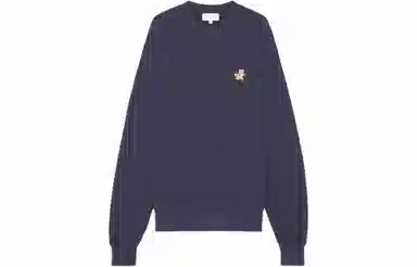 Maison Kitsune SS24