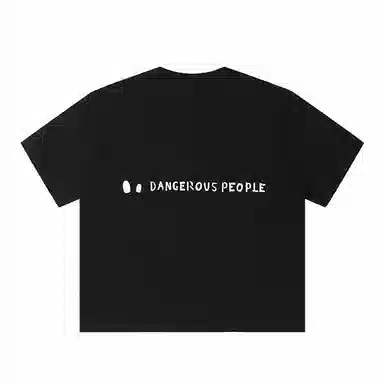 DANGEROUSPEOPLE T