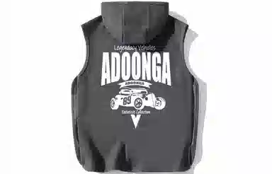 ADOONGA