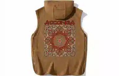 ADOONGA