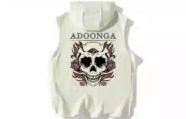 ADOONGA