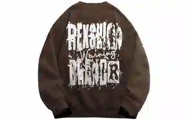 REXSHION Logo