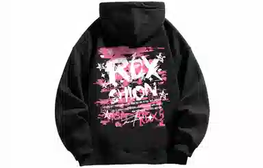 REXSHION Logo