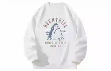BEENTRILL Logo