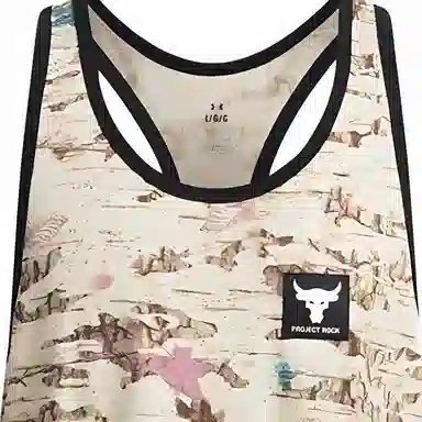 Under Armour Project Project Rock