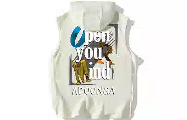 ADOONGA