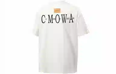 COMOWA cleanfitLogoT