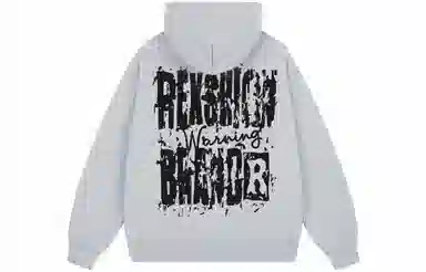 REXSHION Logo