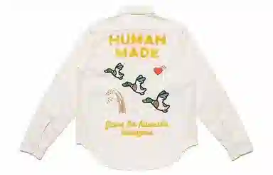 HUMAN MADE SS21