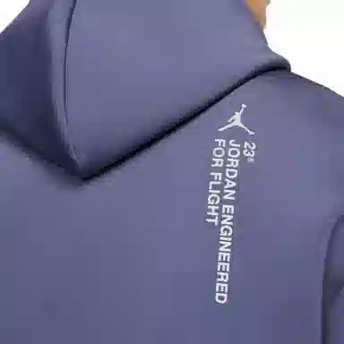 Jordan 23 Engineered