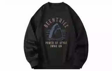 BEENTRILL Logo