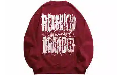 REXSHION Logo