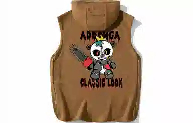 ADOONGA