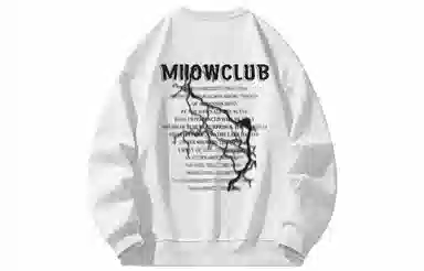 MIIOW T