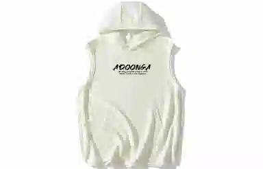 ADOONGA
