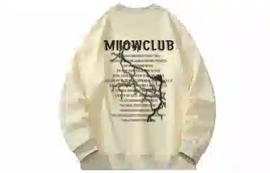 MIIOW T