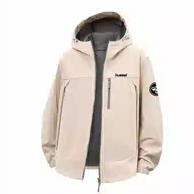 hummel Logo