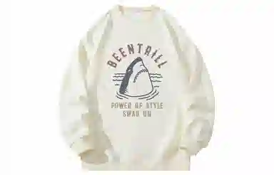 BEENTRILL Logo