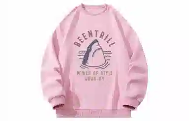 BEENTRILL Logo