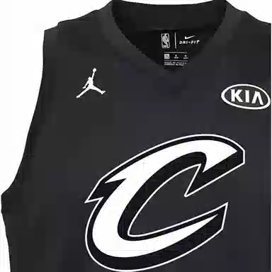 Jordan NBA LeBron James All-Star Edition Authentic Jersey AU