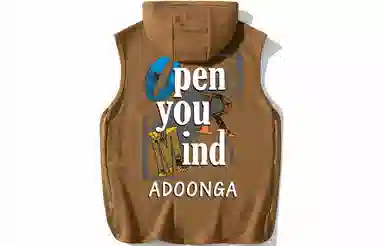 ADOONGA